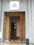 f0139520_15425698.jpg