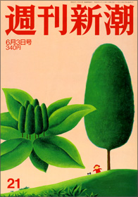 f0229730_8495349.jpg