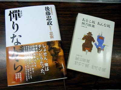 b0019140_15153599.jpg