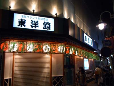 b0019140_158338.jpg