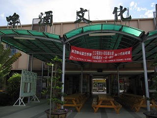 b0058840_12554113.jpg