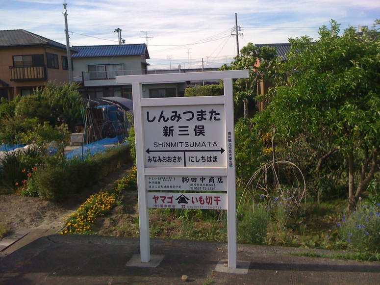 f0212142_5195085.jpg