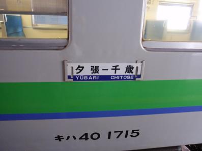 a0156548_20505415.jpg