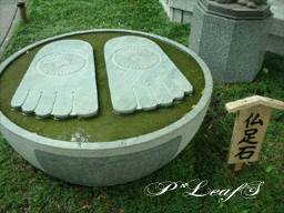 c0176651_2149125.gif