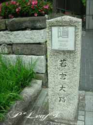 c0176651_21503537.gif