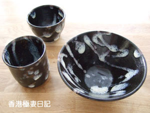 f0190653_1952942.jpg
