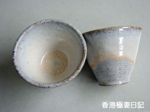 f0190653_19541778.jpg