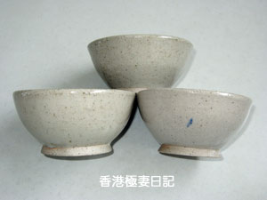 f0190653_19544838.jpg