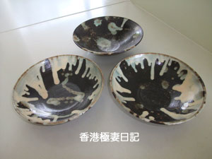 f0190653_19565729.jpg