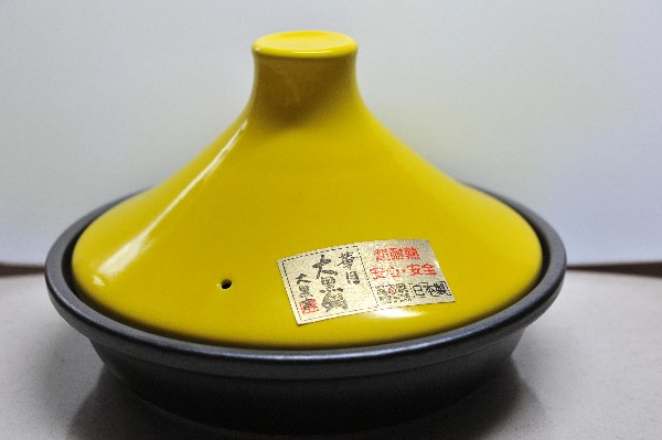 e0020166_7551948.jpg