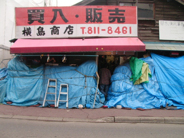 d0005370_1261824.jpg