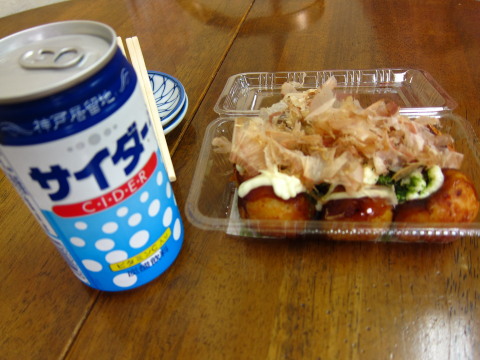 a0167672_238613.jpg