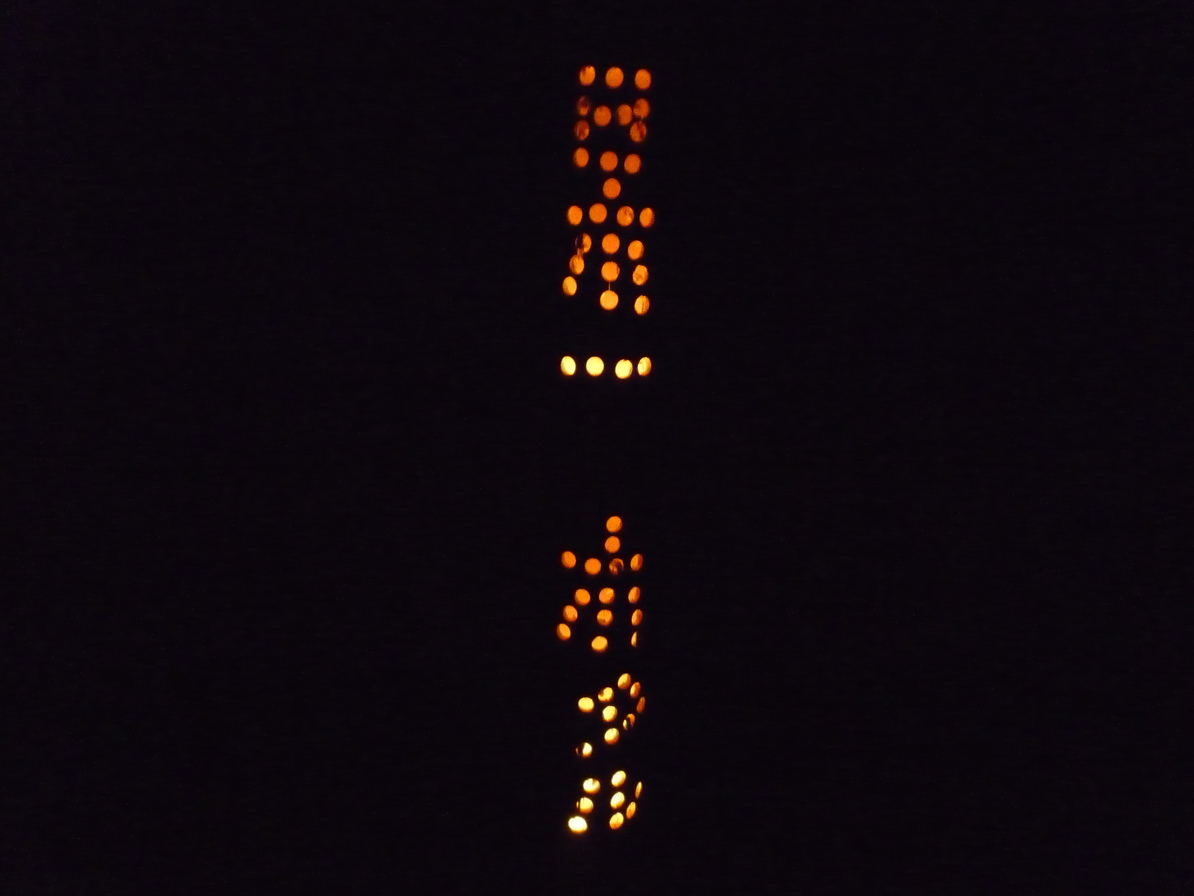 f0221382_21234994.jpg