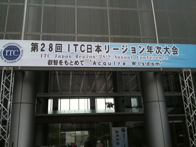 b0174284_1003290.jpg