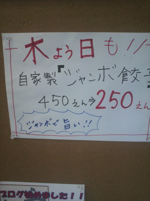 f0221386_11241680.jpg