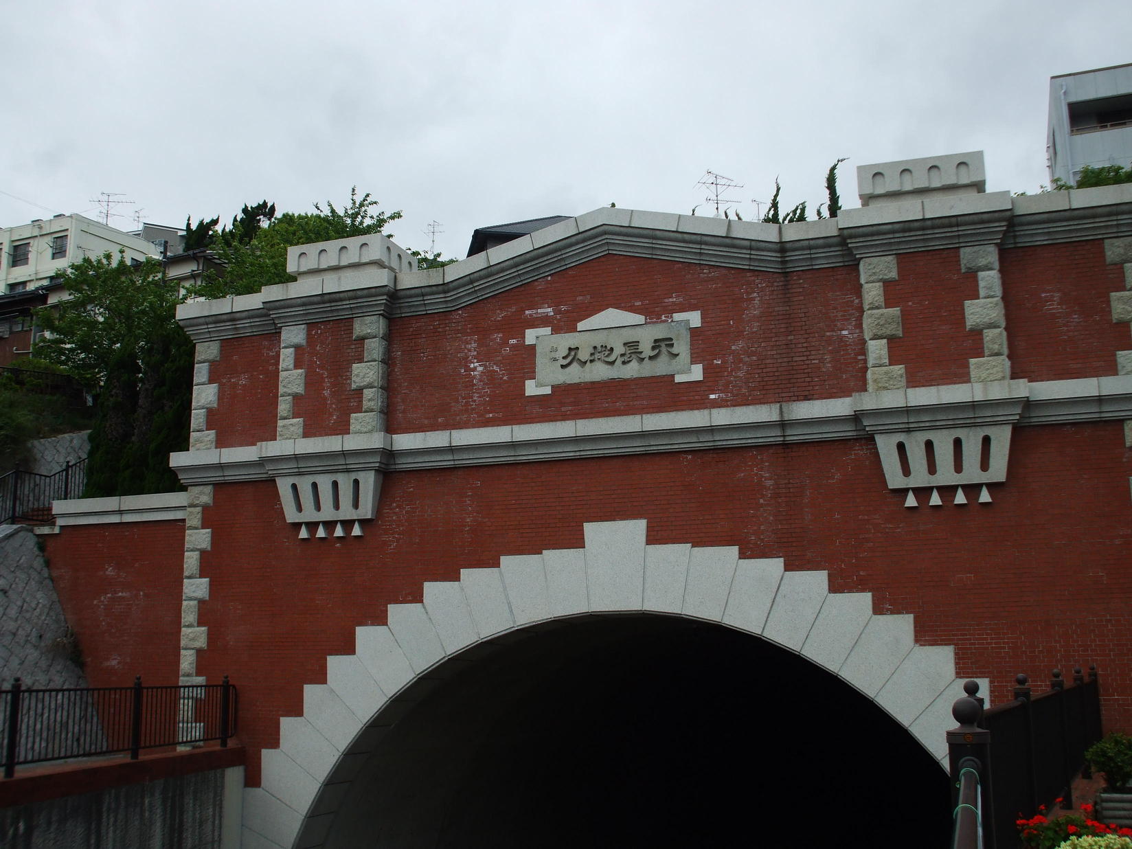 f0222687_2033523.jpg