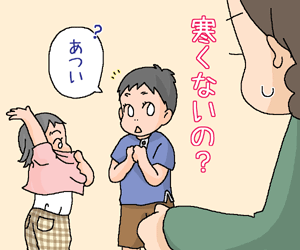 c0118601_9293060.gif