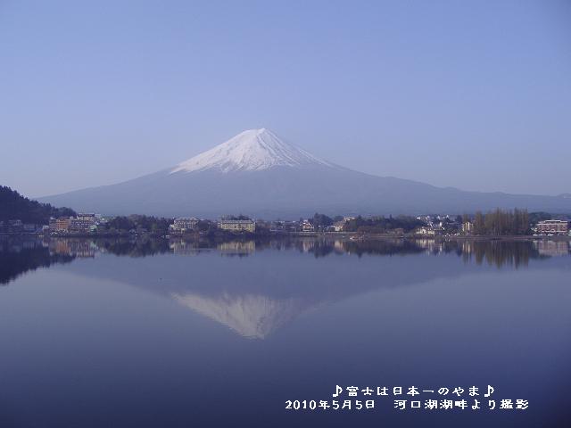 b0147203_20272034.jpg