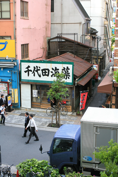 f0187112_16244327.jpg