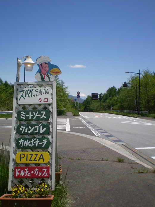 d0166621_14155894.jpg