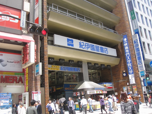 b0087822_23244153.jpg