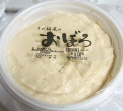 b0179925_13243886.jpg