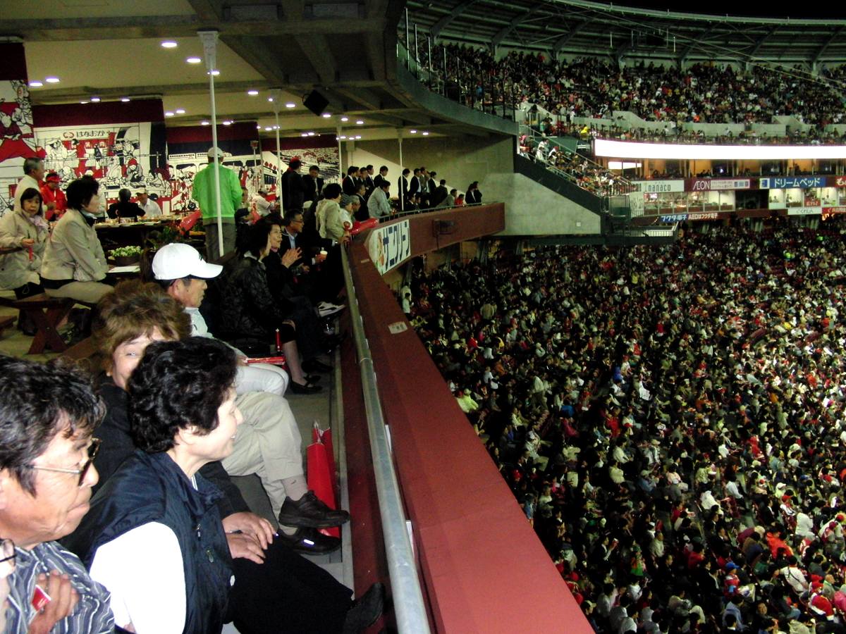 c0020725_719541.jpg