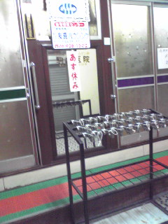 c0159226_1473690.jpg