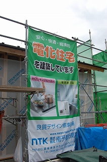 b0082242_22405969.jpg