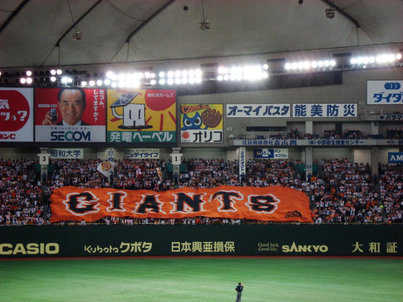 e0111346_7385186.jpg