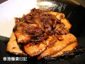 f0190653_1725124.jpg