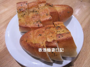 f0190653_18511.jpg