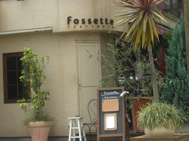 c0169360_1135629.jpg