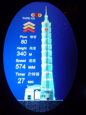 e0047361_1141123.jpg
