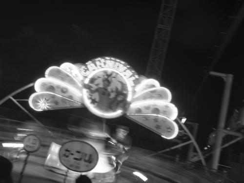 b0122664_0381869.jpg