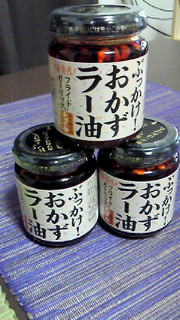 f0227565_2091763.jpg