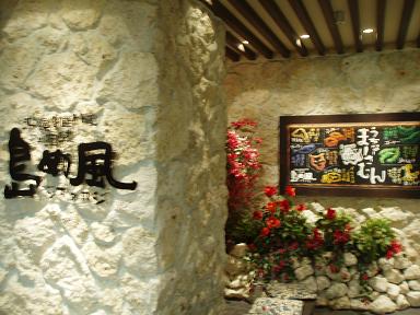 a0159974_2222748.jpg