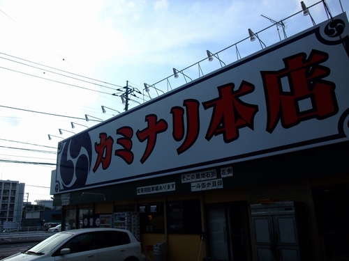 c0074591_226134.jpg