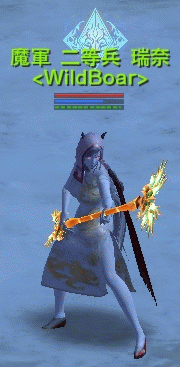 c0008293_1342472.gif