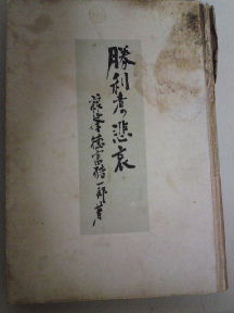 f0226095_127474.jpg