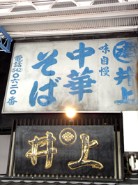 c0203899_734128.jpg