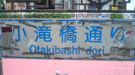 c0202101_15362413.jpg