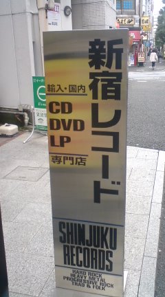 c0202101_15404697.jpg