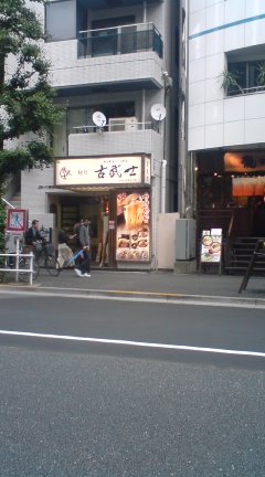 c0202101_1604559.jpg