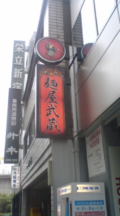 c0202101_16153425.jpg