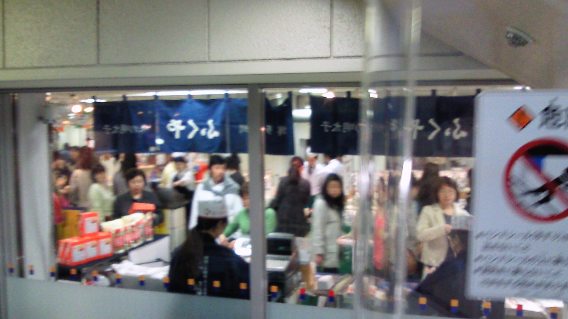 f0169509_18292190.jpg