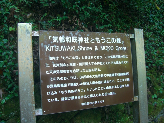 d0007913_23463134.jpg