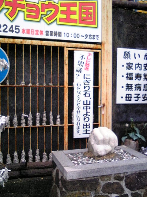 d0081124_21542078.jpg