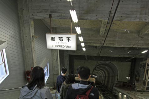 f0137324_1049178.jpg