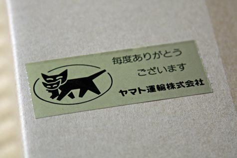 f0137324_86169.jpg